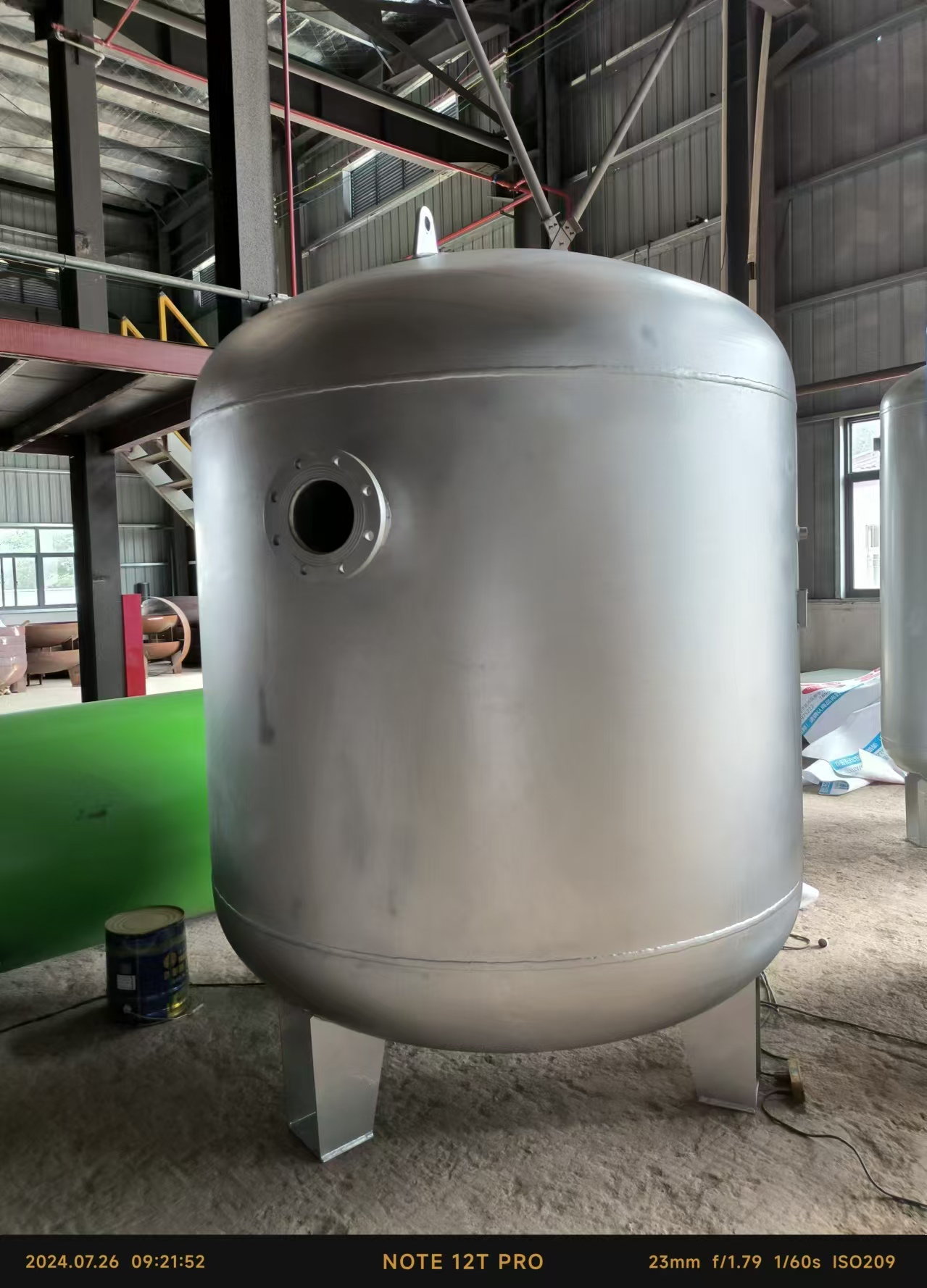 微信图片 20240726151927